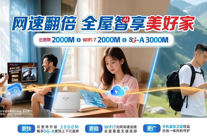 荥经县荥河乡